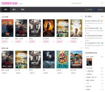 Ŵ�׵�Ӱdianying.nuomi.com