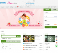 �ͽ���edu.bj.chinamobile.com