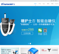 �ǻ�ʿdnurse.com