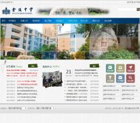 ������ѧjlhs.net