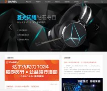 �����DAREUwww.dareu.com