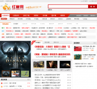 ������redshu.com