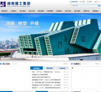 ���Ͻ�������chceg.com