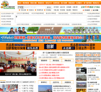 ���������rpw.com.cn