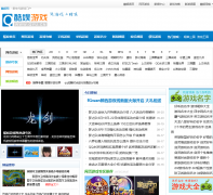 ������Ϸ��qyu.cn