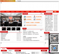 ����������hncredit.gov.cn