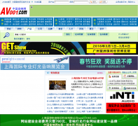 �й�������av001.com