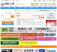 �߱����˲���gbdrc.cn