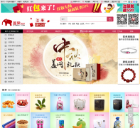 �����̳�g-emall.com