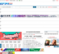 ������0734.com