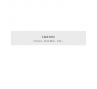 �ٴ���qybc.cn