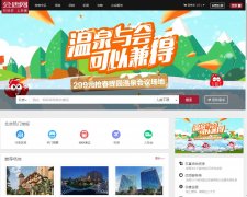 ������eventown.com.cn