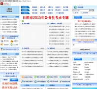 ������������Դ����ᱣ�Ͼ� rzrsrc.com