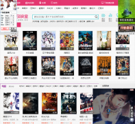 ��һ��ӳ��2kk.cc