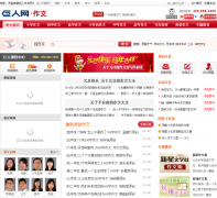 ����������Ƶ��zuowen.juren.com