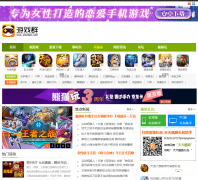 ��ϷȺyouxiqun.com