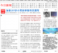 ͷ����toutiaowang.cn