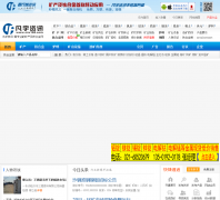 ������Ѷcnv168.com