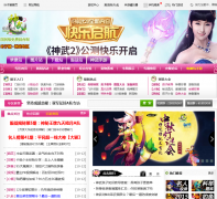 Ҷ����������ң�⴫��������վsw.yzz.cn