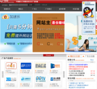 114�������114lm.com