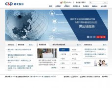�����ɷ�chinacnd.com