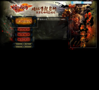 ���ս���ٷ���վzg.qq.com