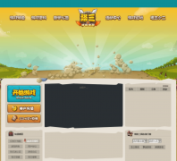 ��������־�ٷ���վt3.qq.com