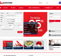 ���޺���qantas.com.au
