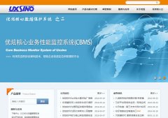 ��������uxsino.com