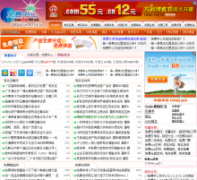 ȫ���������free789.com