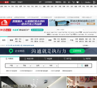 ���׼Ҿ� home.163.com