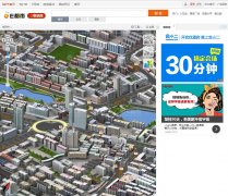 �Ϸʵ�ͼE����hefei.edushi.com