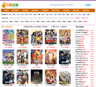 �ɳȶ�����feidm.com