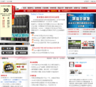 �������spn.com.cn