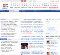 CCTV֤ȯ��Ѷcctvcj.com