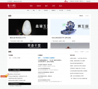 �й�������yishu.com