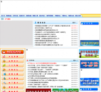 ����������jnjyw.edu.cn