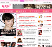 ������xiumei.com