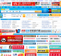 �Ͼ���Ƹ��hr025.com