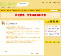 ���°ٿ���a789.org