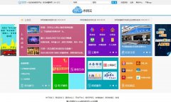 ������smmail.cn