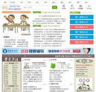 �ú�ѧϰ��hhxx.com.cn