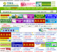 �ٶȳ�ҽҩ������baiduyy.com