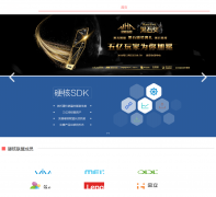 Ӳ������www.mhacn.com