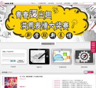 �ѻ��Ƽ�ugee.com.cn