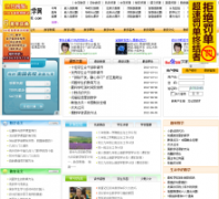 ��ѧ��ѧ��zx98.com