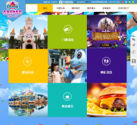 ֣�ݷ��ػ�������zhengzhou.fangte.com