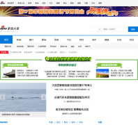 ���˴���_������dl.sina.com.cn