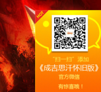 ���ɼ�˼�����ٷ���վhan.70yx.com