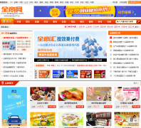 ȫ����shang360.com